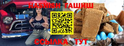 не бодяженный Татарск