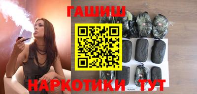 ALPHA-PVP Тверь
