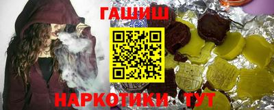 ALPHA-PVP Тверь