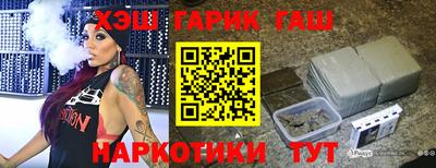 не бодяженный Татарск