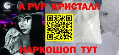 наркотики Тара