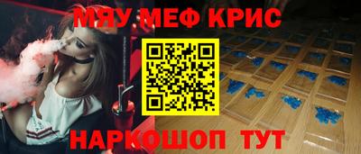 наркотики Тара