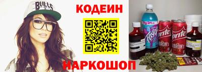 наркотики Тара