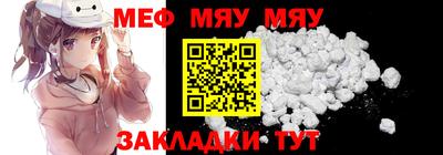 не бодяженный Татарск